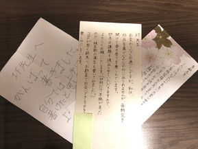 圷多都書道教室 休講中