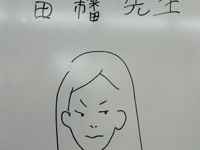 日本語学校で・・・