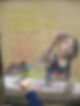 afterschoolILoveYou.jpg