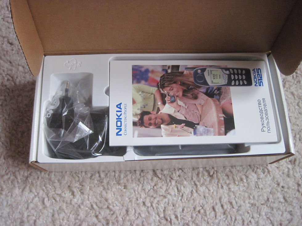 Thumbnail: Nokia 5125