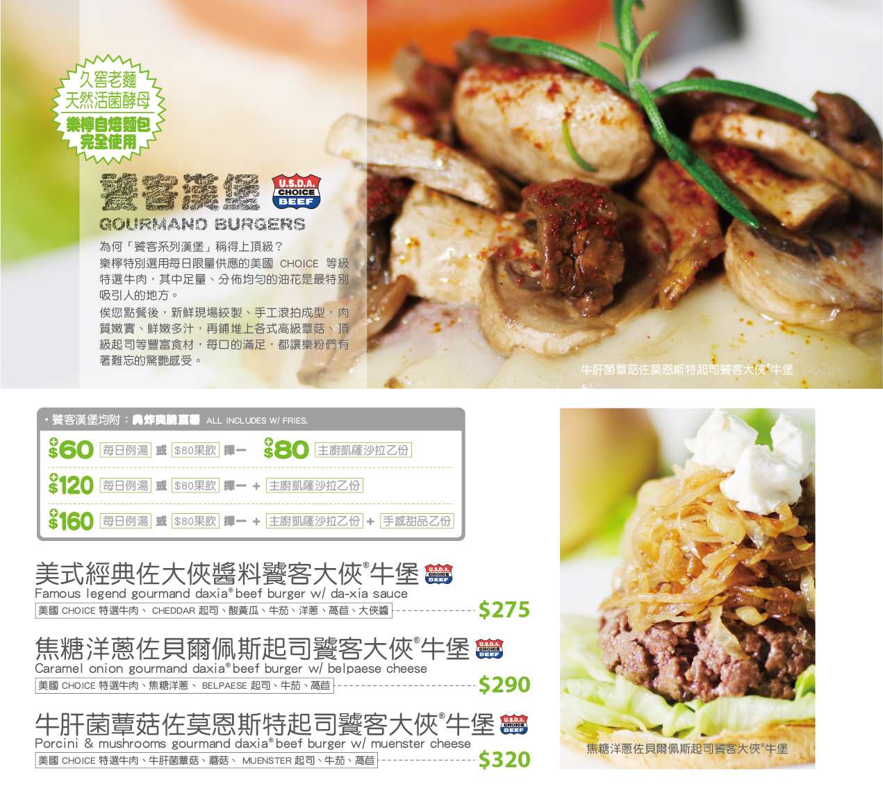 50 花赤鸟柠菜单 すべての美しい花の画像