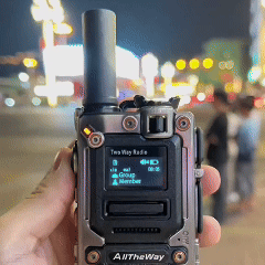 Thumbnail: EchoLink - THE RADIO USED BY THE MILITARY 