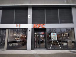 El Molinón ya cuenta con un nuevo KFC