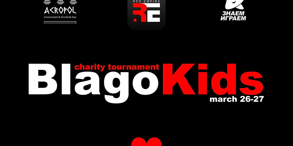 BlagoKids
