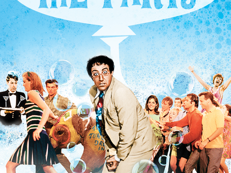 PETRECEREA (1968) – O CRONICĂ A HAOSULUI ELEGANT