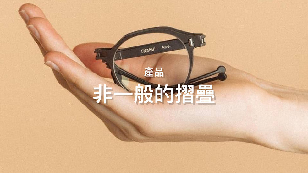 Product1 website