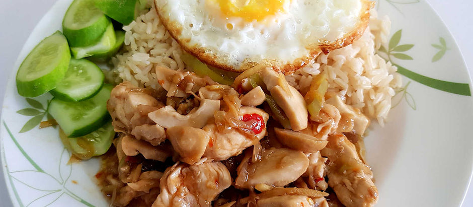 Sauté de poulet au gingembre ไก่ผัดขิง