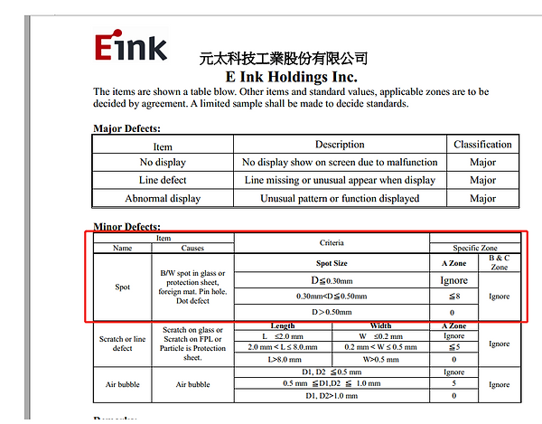 企业微信截图_1630050618691.png