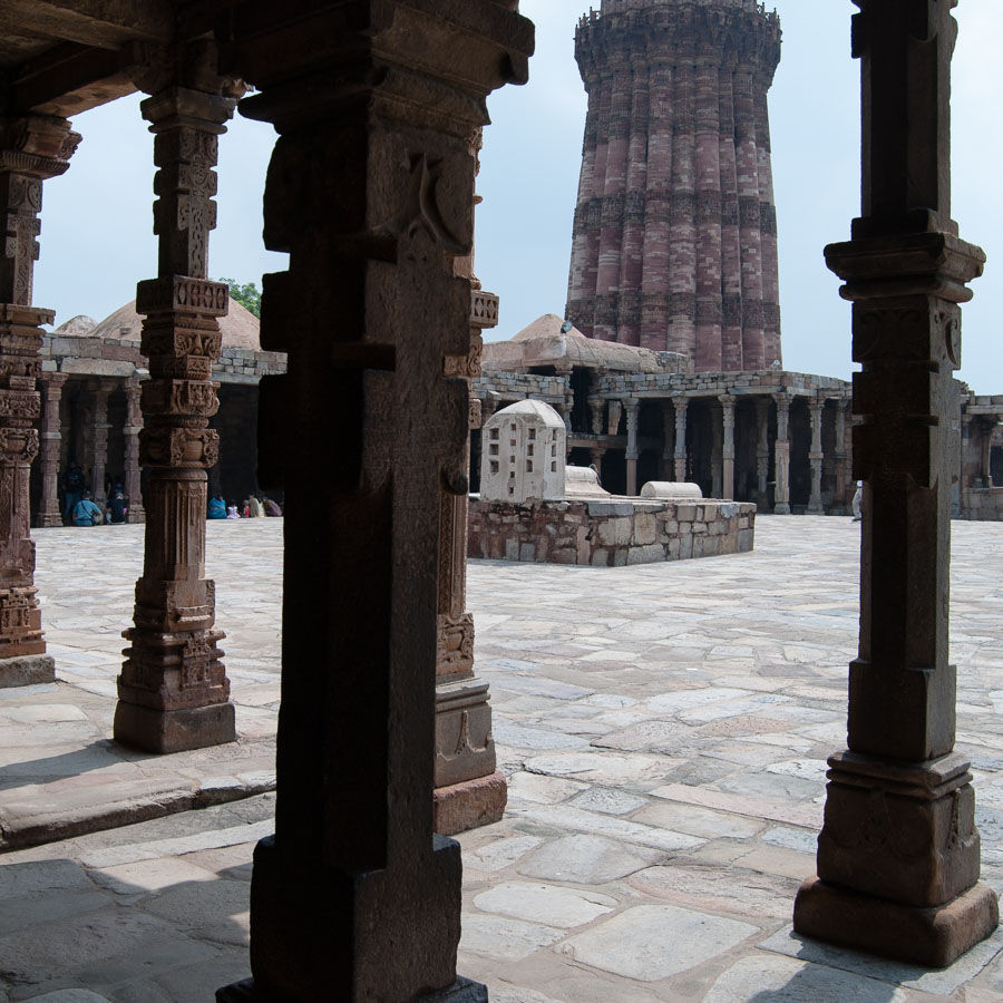 Qutb Minar