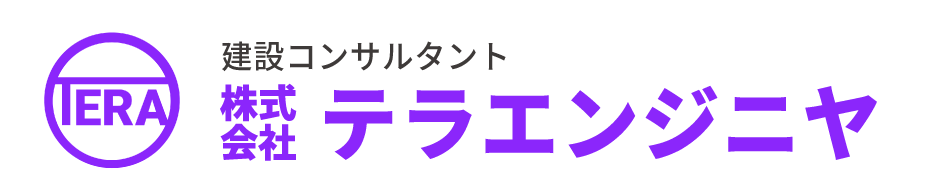 【お知らせ】公式ホームページを開設いたしました