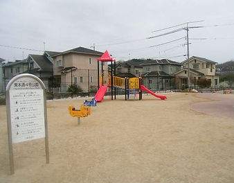 東本通街区公園実施設計業務委託