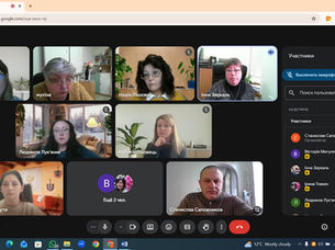 Засідання кафедри педагогіки та психології