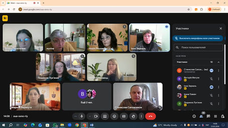 Засідання кафедри педагогіки та психології