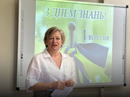 У МГПІ «Бейт-Хана» розпочався новий навчальний рік.