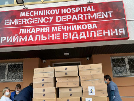 Hospital