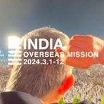 スクリーンショット 2024-11-07 192021.jpg