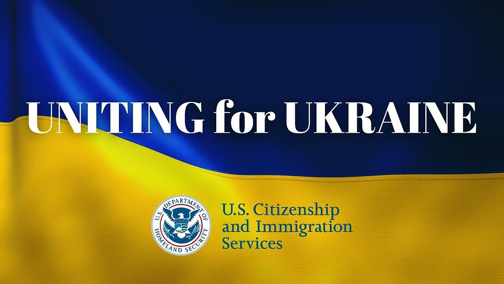 Програма виїзду до США Uniting for Ukraine