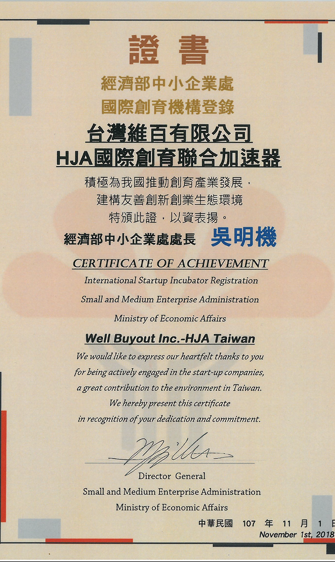 b0907e_78c9b051c11d497fba4e0cc98b269634~mv2.png.webp