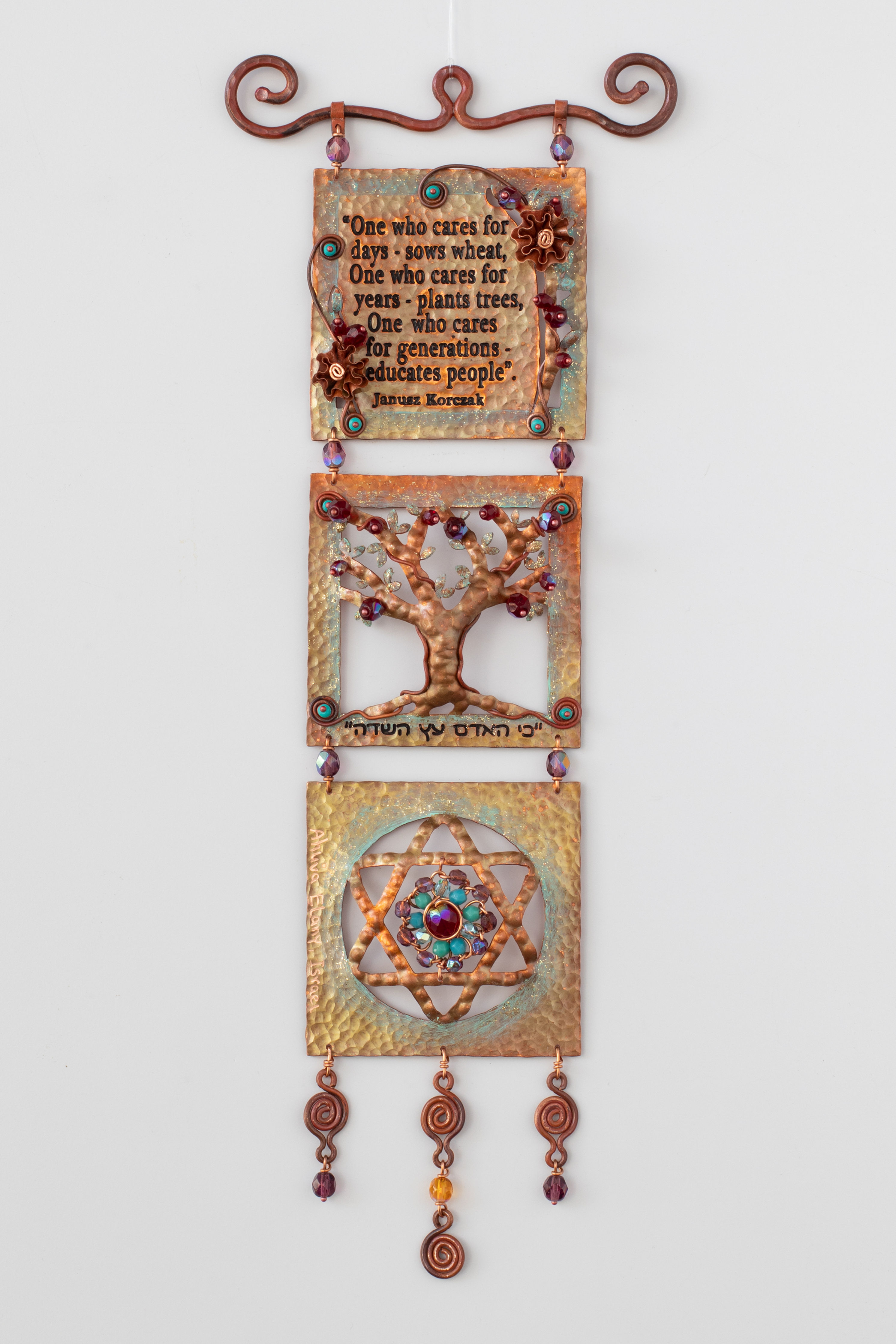 English Teacher’s Blessing Tree Star of David