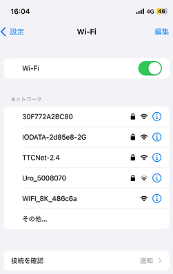IMG_7331.PNG