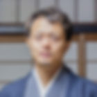 西村 寛和
