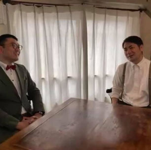 【誌上内覧会】