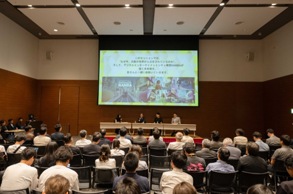 「Metaverse Japan Summit 2025@OSAKA」