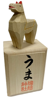 授与品 | 堀越神社 公式HP | 大阪 天王寺 | コロナ封じ | 天王寺 神社