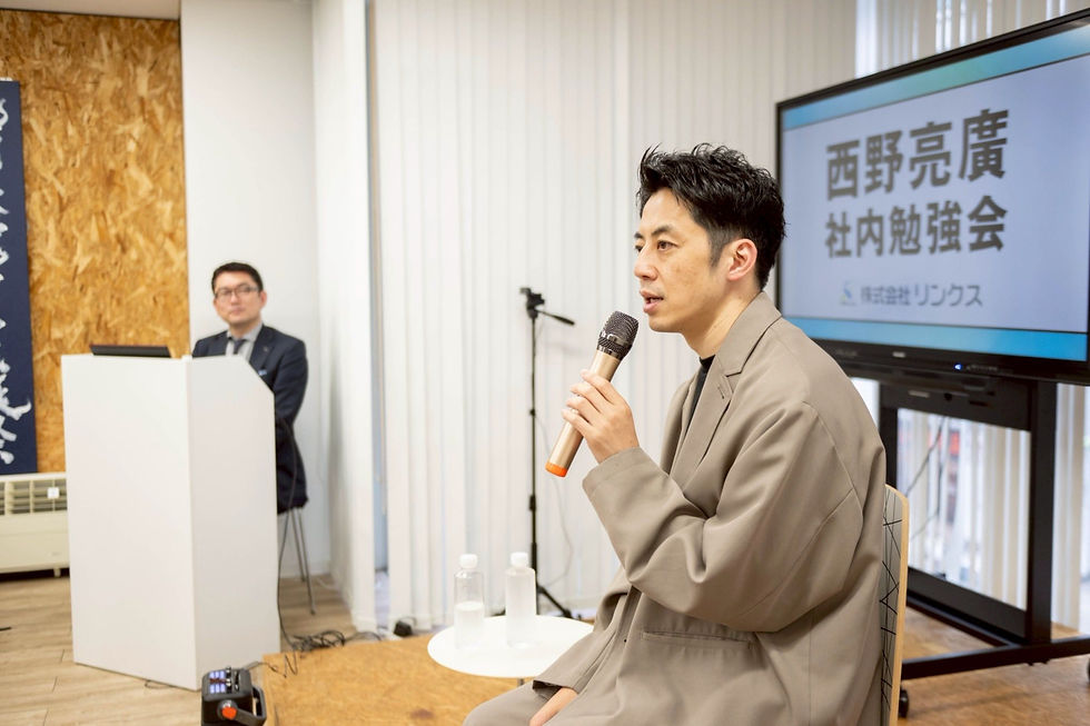 事業計画発表と特別研修で西野さんにお越しいただきました