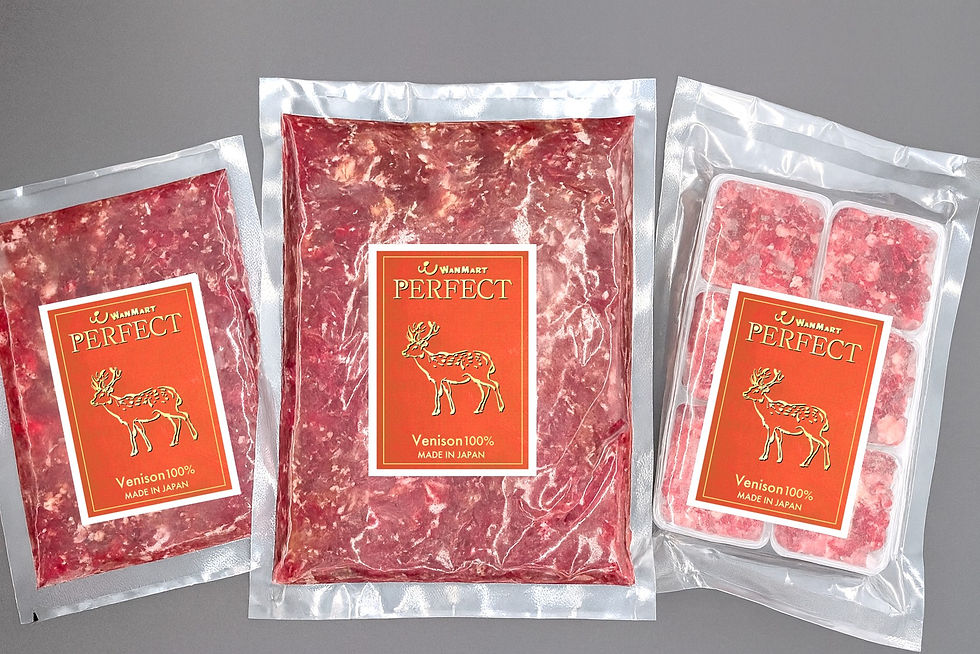 【PERFECT Venison(¥500)】