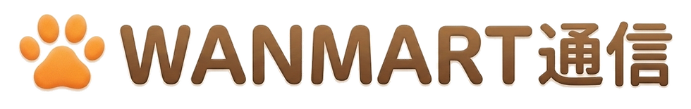 WANMART通信 ロゴ