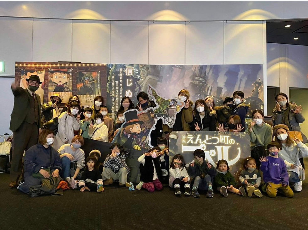 公開初日の貸切上映会の受付を開始