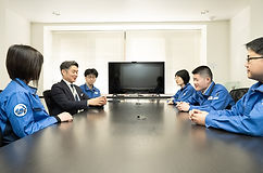 会議