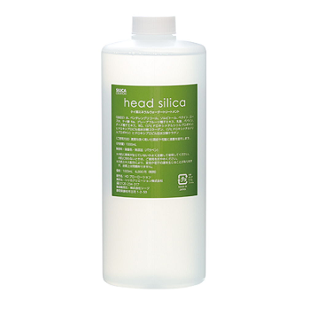 head silica ブローローション ヘッドシリカ