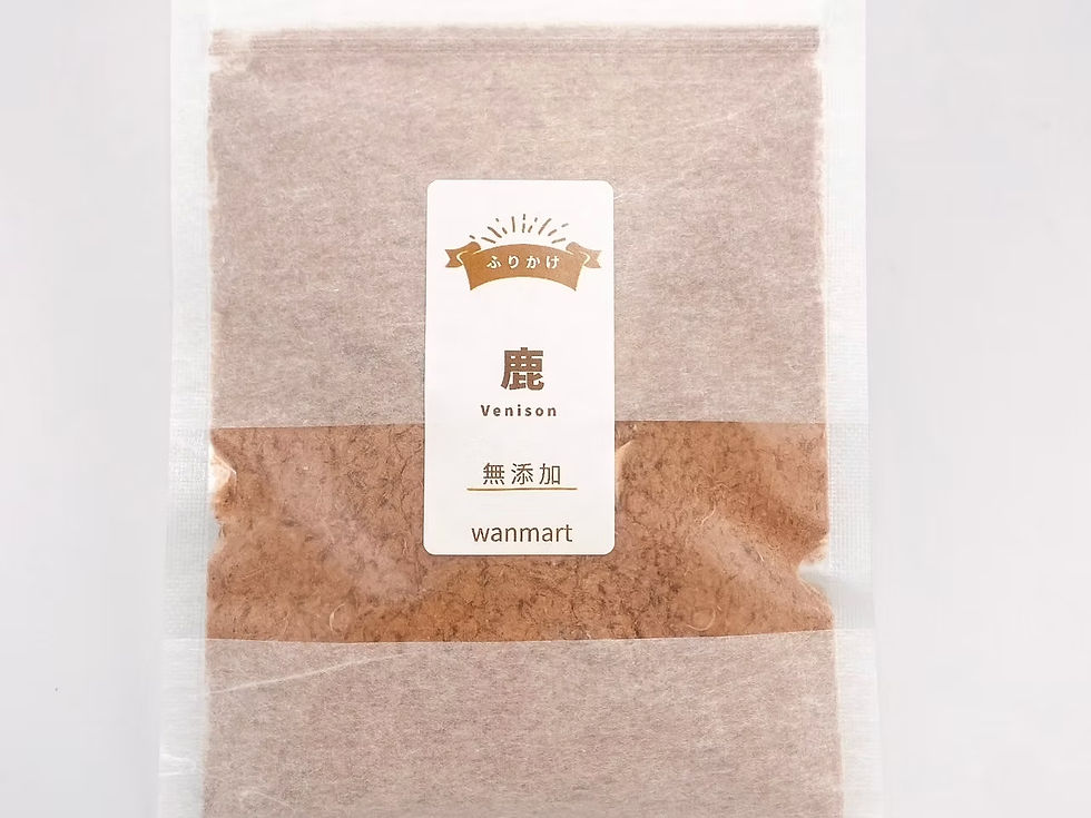 本州鹿ふりかけ（約50g） ¥699