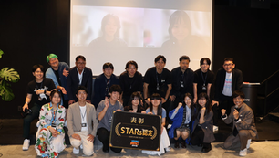 【WEB】7/16、「週刊大阪日日新聞」に「YOUNG IMPACT」第2期決勝大会に関する記事が掲載されました