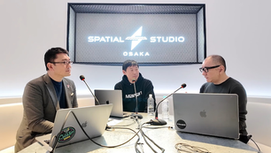 【イベントレポート】SPECIAL SPATIAL Vol.5「テクノロジーの未来予想」
