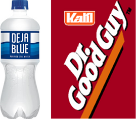Deja Blue