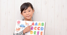 ≪授業のお知らせ≫
9月6日(土)13:30～・14:30～　
葵コミュニティセンター会議室にて開催