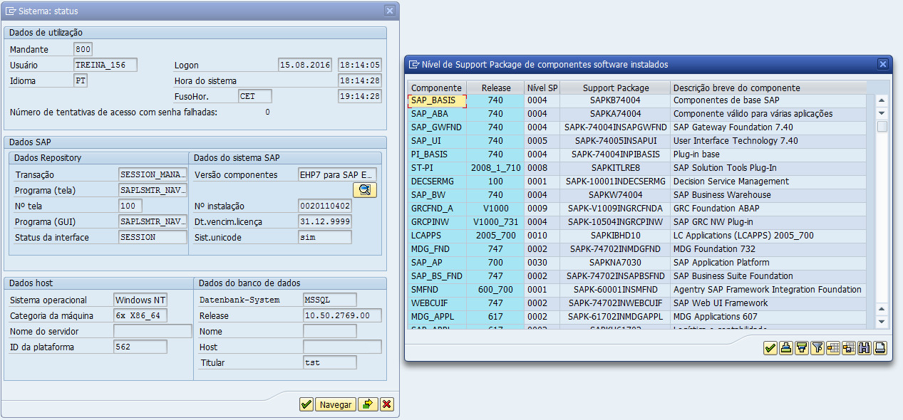 sap ecc 4.7 download sap ecc 4.7 download