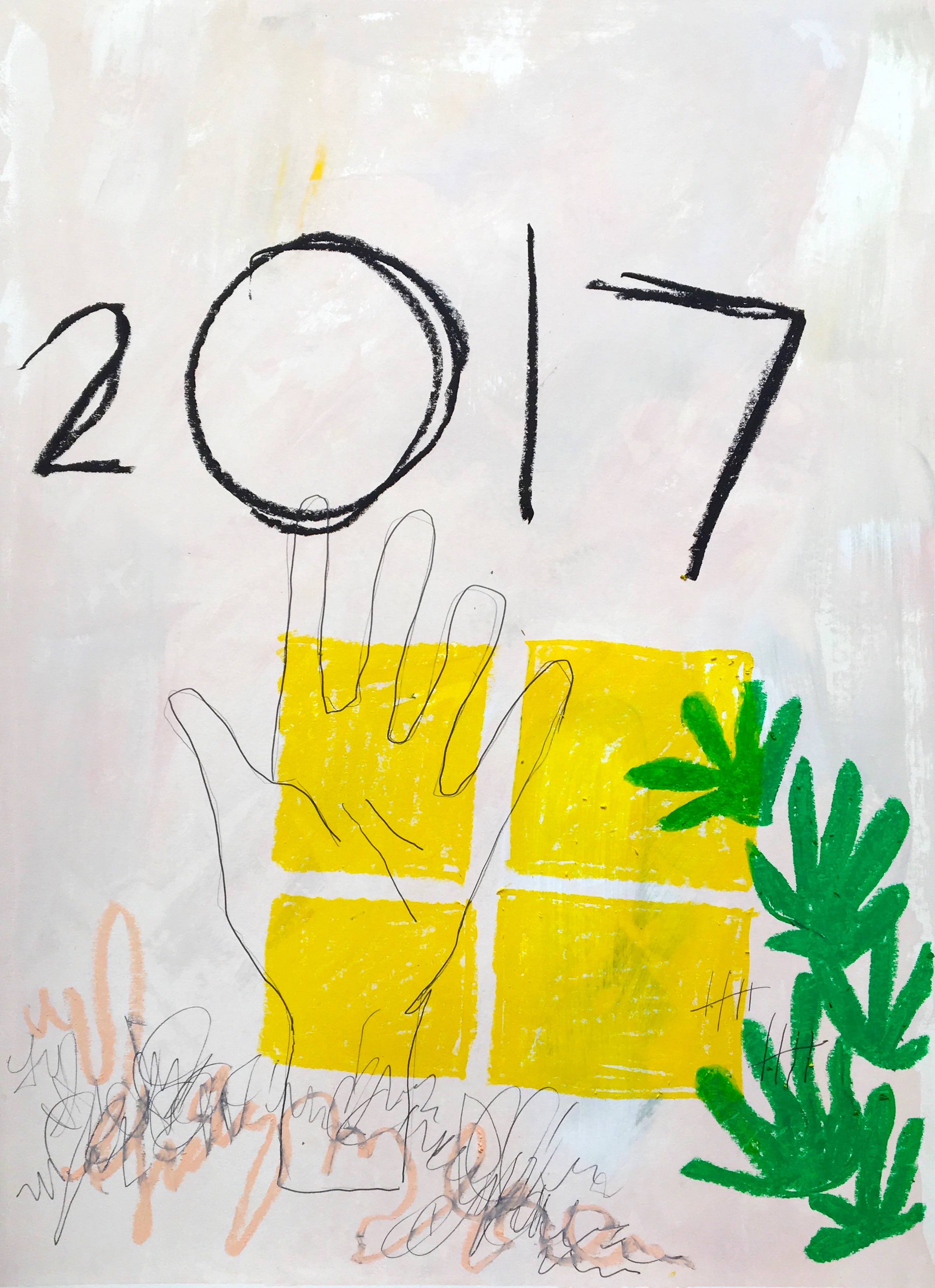 2017