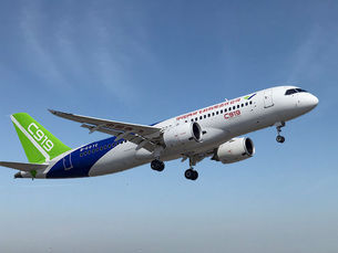The Chinese-Made C919: A Dual Perspective on Geopolitical Threat and Industry Advancement