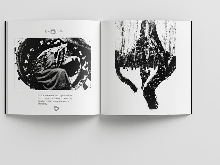 Free_Book_Mockup_34.jpg
