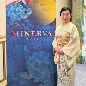 When an Obi Becomes Art: Shihori Suzuki and the Creation of Obi-Art