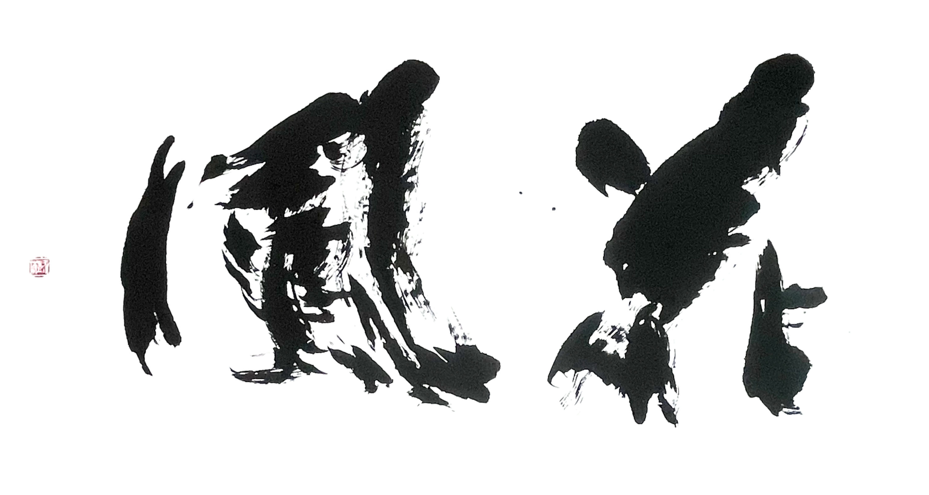 The Breeze That Scatters Your Flowers