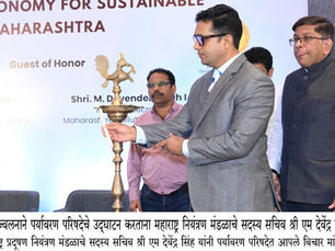 पर्यावरण क्षेत्रात पुनर्चक्रीत अर्थव्यवस्था महत्वपूर्ण भूमिका बजावेल!