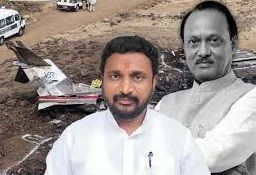 थातूर मातुर अहवाल नाही, पुरावा सादर करावा -आमदार मिटकरी