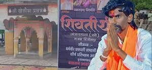पुतळ्याच्या आडून कोणाचा डावा यशस्वी होऊ देऊ नका - जरांगे पाटील