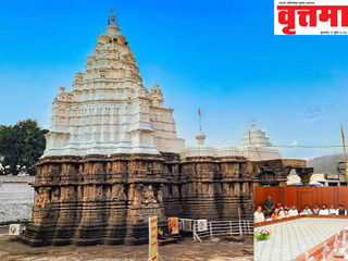 औंढा नागनाथ मंदिराच्या 193.55 कोटी रुपयांचा सुधारीत आराखडा मंजूर