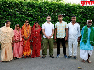 राहुल गांधींचा पुन्हा एक धमाका, चक्क मृत मतदारांसोबत ‘चाय पे चर्चा’!